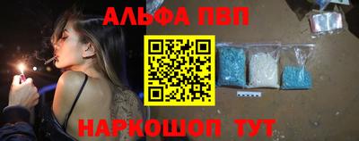 трава Бузулук