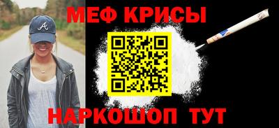 героин Бугуруслан