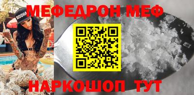героин Бугуруслан