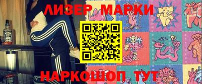 героин Бугуруслан