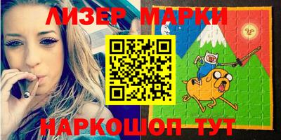 трава Бузулук