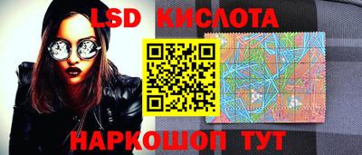 героин Бугуруслан