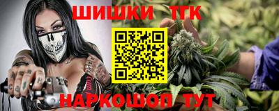 трава Бузулук