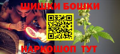 трава Бузулук