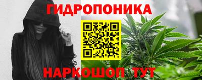 героин Бугуруслан