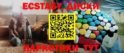 героин Бугуруслан