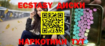 героин Бугуруслан