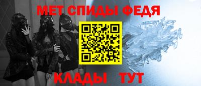 героин Бугуруслан