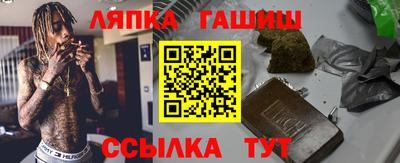 героин Бугуруслан