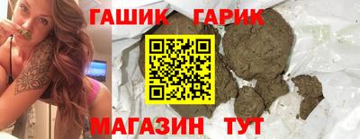 мефедрон Будённовск