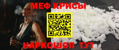 героин Бугуруслан